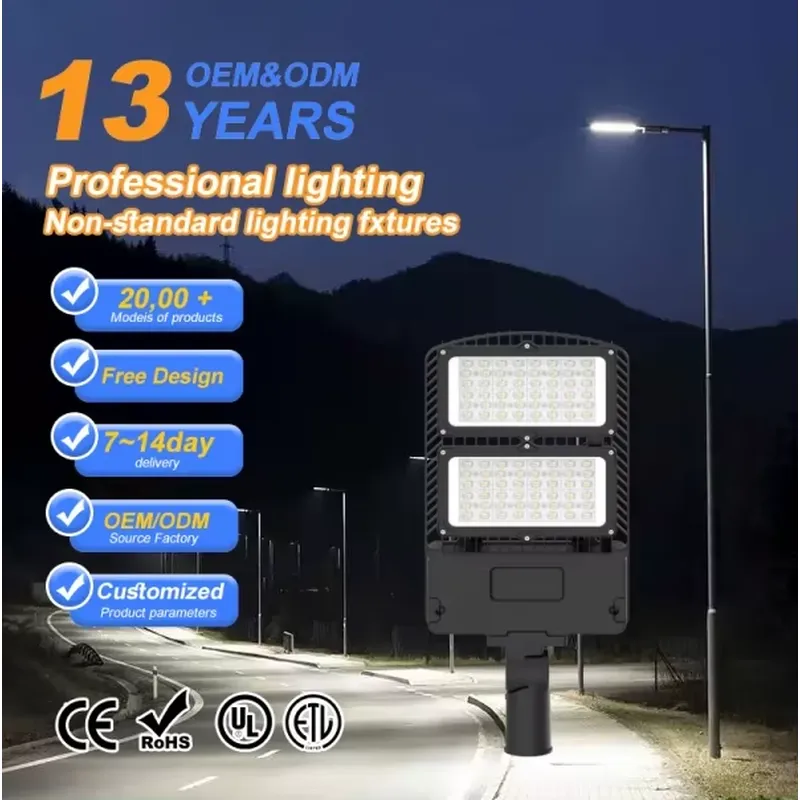 Outdoor Lighting Pole - Großhandel Outdoor LED-Straßenleuchtengehäuse für Aluminium-Mastleuchten 50W