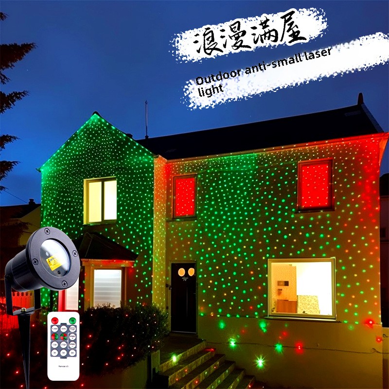 Outdoor Lighting Ideas For Party - Moving Full Sky Star Laser Projektor