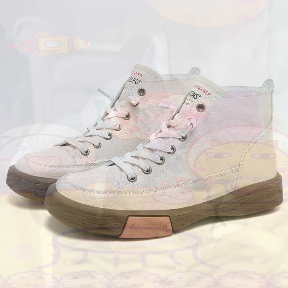 High Top Hi Cut bietet Skatebo – Outdoor Lighting Uk Bewertung und Preis